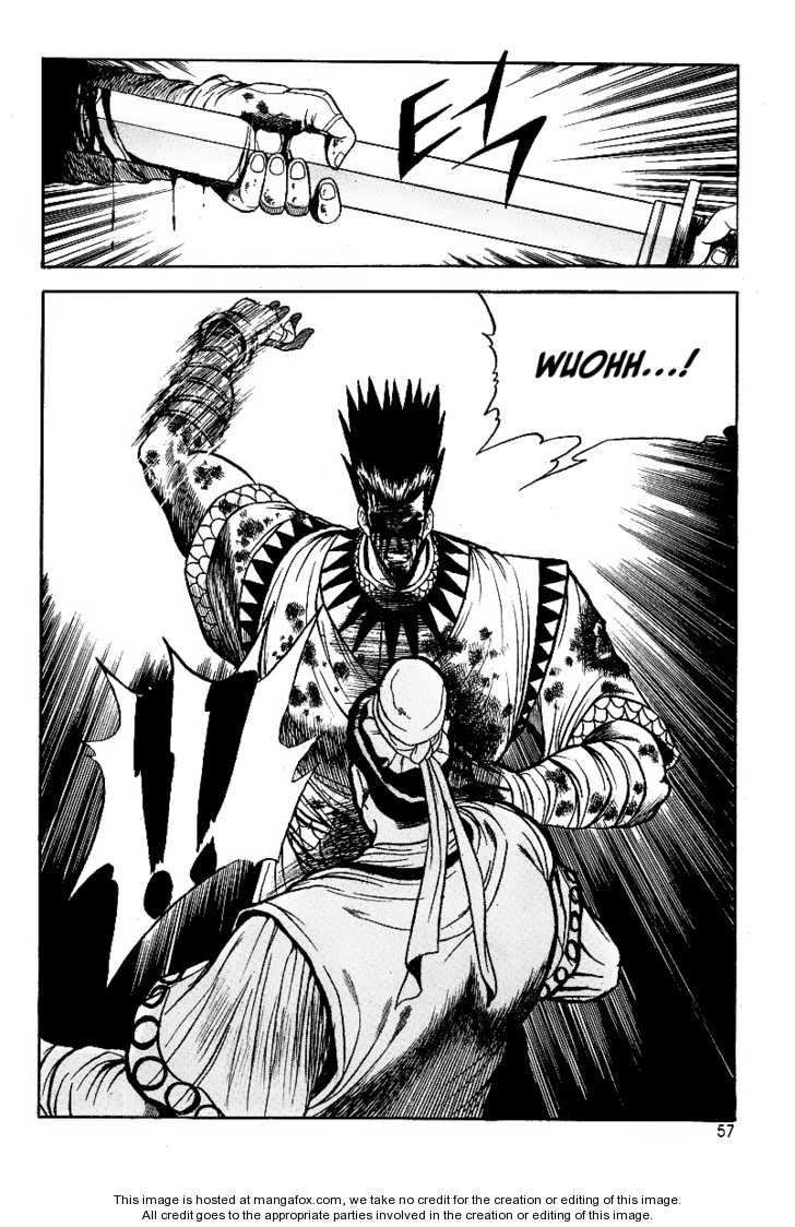 The Ruler of the Land Chapter 22 4